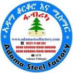Adama Steel Factory