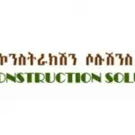 Construction Solutions PLC